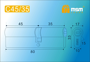 MSM Цилиндр перф. ключ-ключ , C 80 mm (45/35) SN #170769